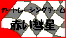 �����������֤������ײ���ֻ�Ź