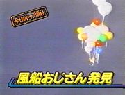 ������ʤ��Ĥɤ��Ǥ⤤���ʾС�