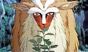 shi-shi-mura-sama