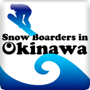 SnowBoarders in Okinawa