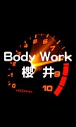 �ܾ븩 BodyWork ݯ��