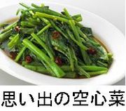 ��ζ�硡����Ź��