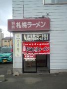 ڥ顼