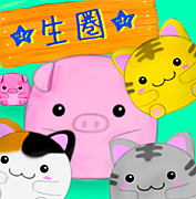 ��������ǯ�������ء�������