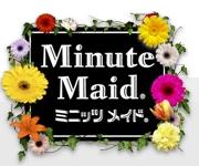 ミニッツメイド　 Minute Maid