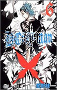 D.Gray-man