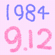 ����������ǯ����������ޤ��