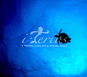 i･Terios Diving Service