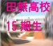 ��̵�⹻15�����β�