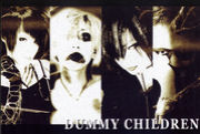 DUMMY CHILDREN