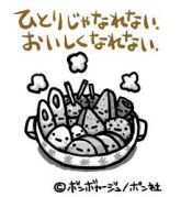 �����ɤ��ڤ����磻Wai��