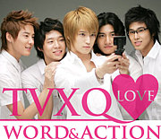 LOVEWORD&ACTION
