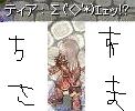 ƥ繥