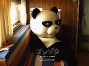 ´��ι�Ժ����ļ�2007