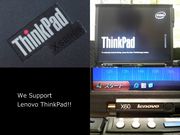 "Lenovo" ThinkPadを応援する会
