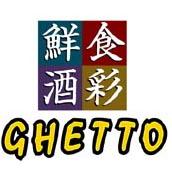 G��ETTO