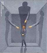 �غ����ʤäơ�