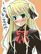 カズさんに首ったけ