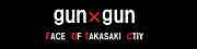 gungun