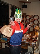 丹後人集まれぇ〜！！