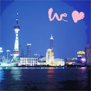 �峤��ͧ��