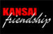 KANSAI-friendship