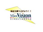 MaxVision