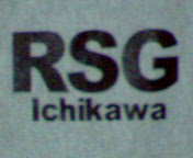 RSG