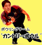 �饦��ɥ���ȥ꡼