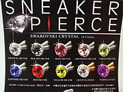 SNEAKER PIERCE