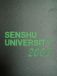 ޤ졪콤UNIVERSITY