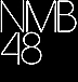 NMB48 