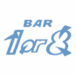 Bar 1 or 8