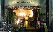 marimba cafe
