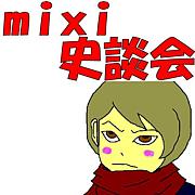 mixi̲