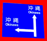 �����繥����ä�����