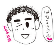 HASE��ͧ�β�