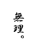 �Ф����ɵ�