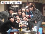 ���硼�������ˤĤ���Ƥ�������