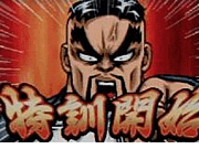 4�浡��ʱ��