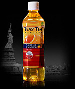 ���� TEA's TEA NEW YORK
