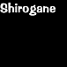 shirogane