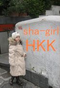 sha-girl HKK
