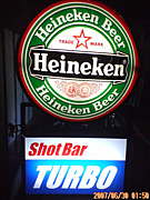 Shot Bar TURBO