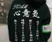 TEAM���յ�