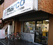 ｍａｒｃｏ自転車タイヤショップ