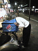domino�ֻ�