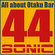 Bar 44sonic
