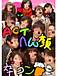 ACT�����Ύގ׎ݎÎ���