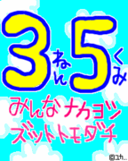 �������⣳����